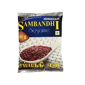வெள்ளை எள் 50gm