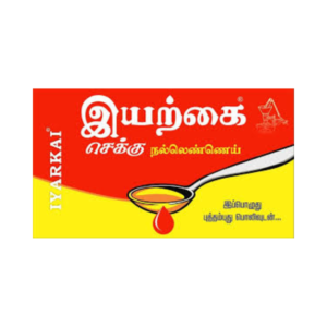 Iyarkai செக்கு நல்லெண்ணை 100ML (PC)