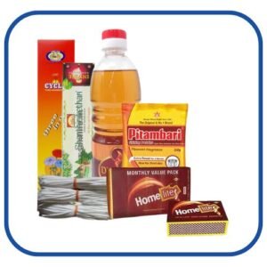 பூஜை பொருட்கள் (Pooja Items)